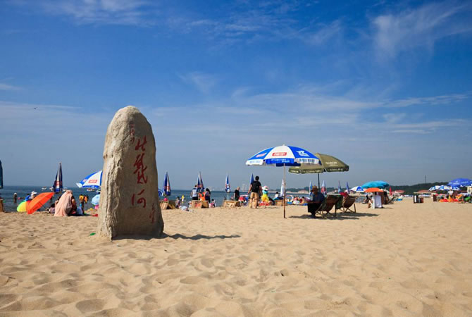 品享“纯粹大东北之旅”空调旅游专列15日游_其它_Cmp冠军
