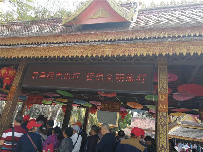 南宁、越南、缅甸、老挝、版纳13日游精彩纪录_活动资讯_Cmp冠军