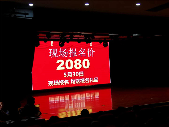 开启新征程 长江三峡游轮品鉴会_活动资讯_Cmp冠军