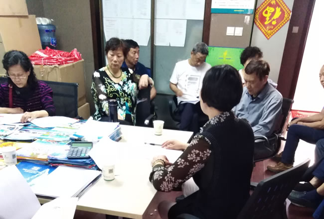 绵阳Cmp冠军沐日旅行社5月18日北欧+俄罗斯14日游 行前说明会