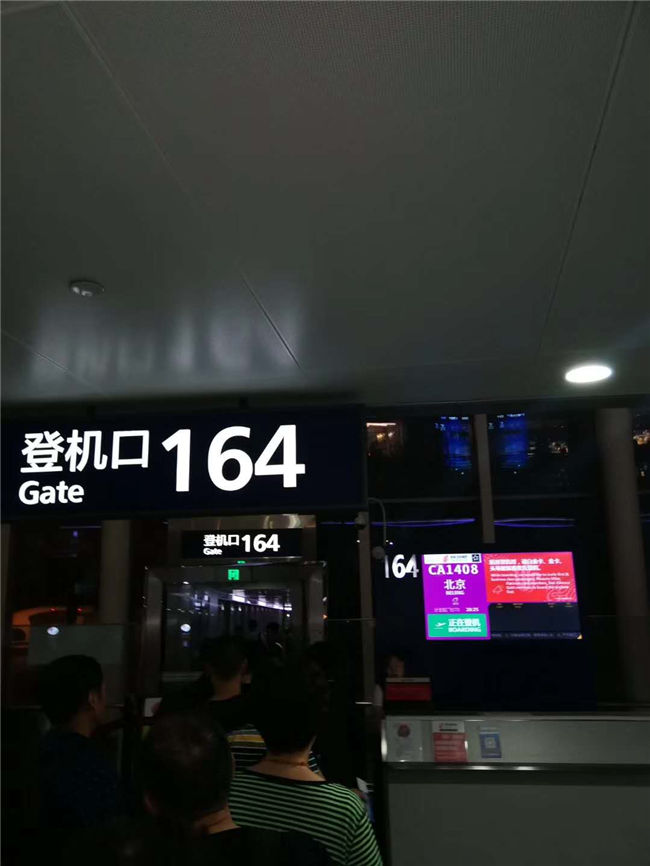 北欧+俄罗斯14日游 正式开启_活动资讯_Cmp冠军