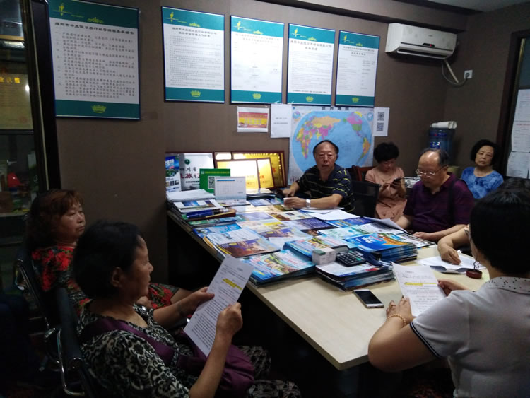 7月2日东北专列开行前说明会_活动资讯_Cmp冠军