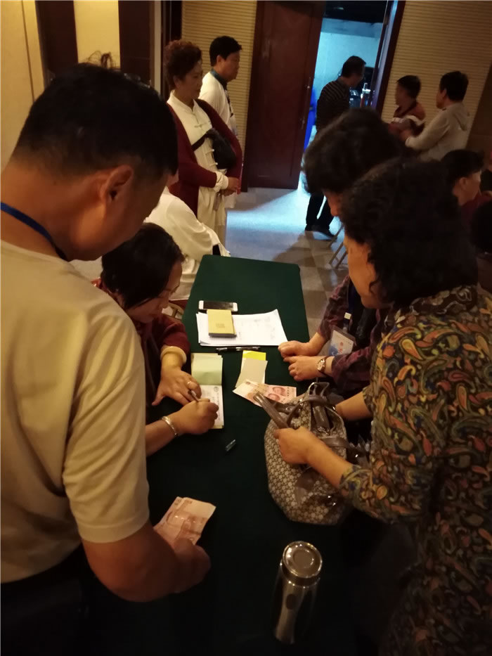 绵阳Cmp冠军沐日旅行社携手省青今日于开元旅馆推行北？？笛蝊活动资讯_Cmp冠军