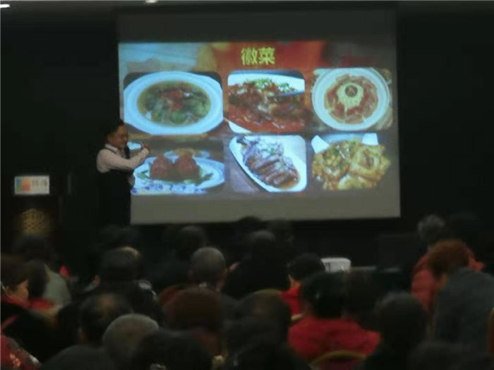 2019年绵阳Cmp冠军沐日旅行社迎春联谊暨客户答谢会