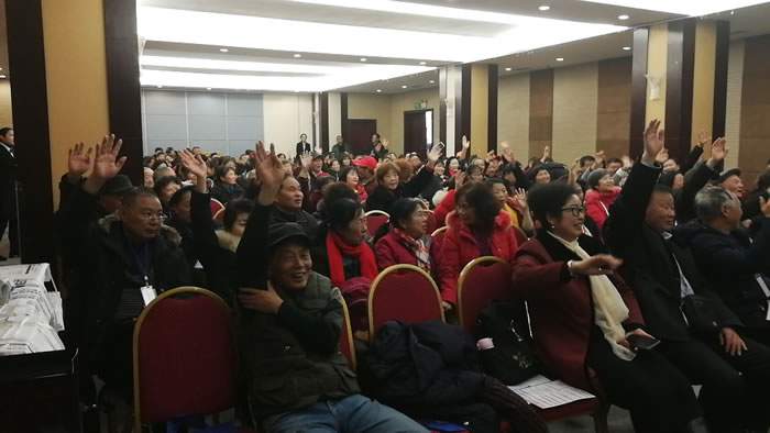 2019年绵阳Cmp冠军沐日旅行社迎春联谊暨客户答谢会