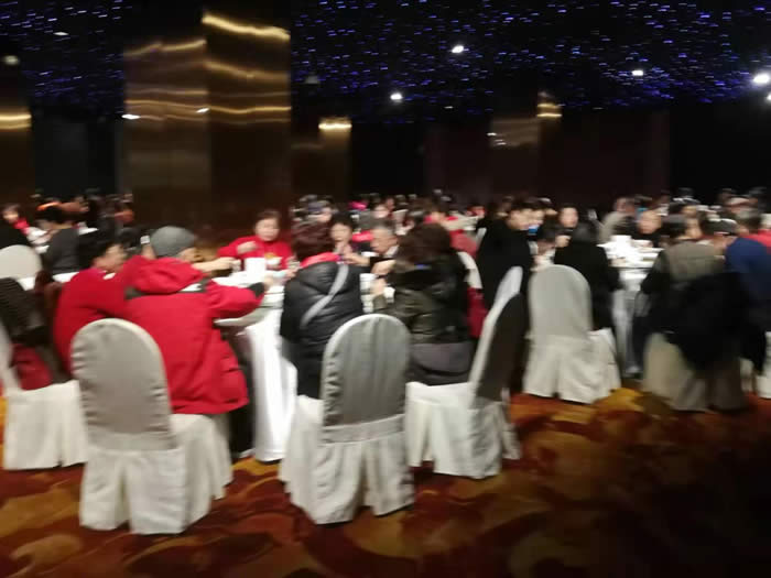 2019年绵阳Cmp冠军沐日旅行社迎春联谊暨客户答谢会