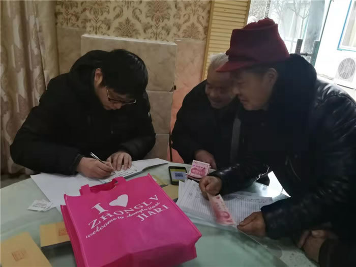 绵阳Cmp冠军沐日旅行社(省青绵阳分社)今天在永新皂角铺西华苑度假村召开迎春联谊会