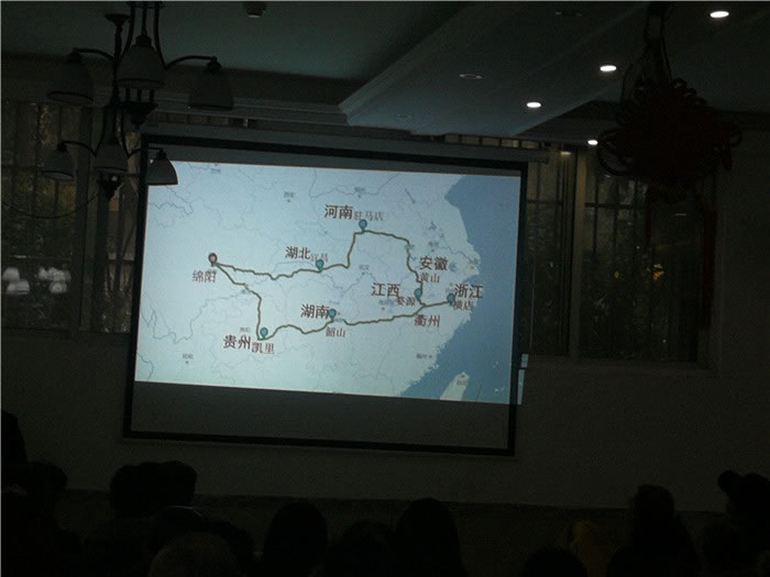 2019年绵阳Cmp冠军沐日旅行社（省青绵阳分社）迎春联谊暨客户答谢会安州会场集锦