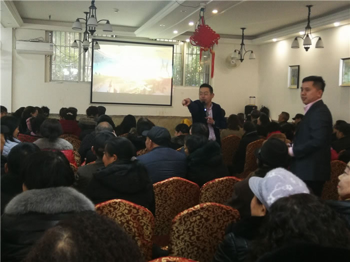 2019年绵阳Cmp冠军沐日旅行社（省青绵阳分社）迎春联谊暨客户答谢会安州会场集锦