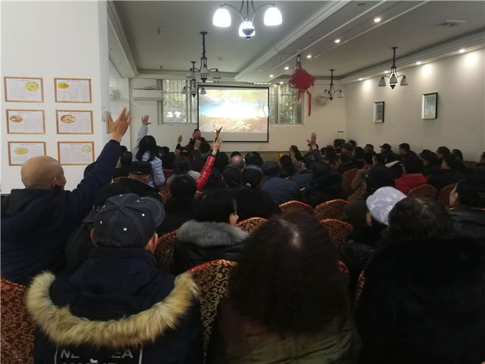 2019年绵阳Cmp冠军沐日旅行社（省青绵阳分社）迎春联谊暨客户答谢会安州会场集锦