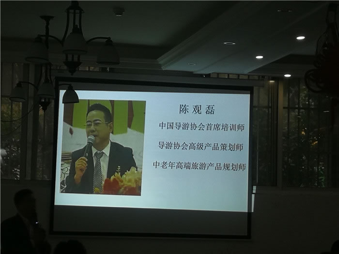 2019年绵阳Cmp冠军沐日旅行社（省青绵阳分社）迎春联谊暨客户答谢会安州会场集锦