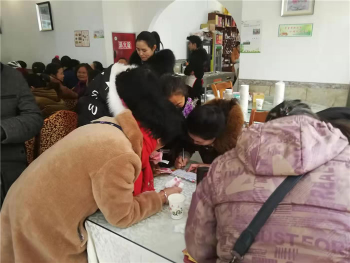 2019年绵阳Cmp冠军沐日旅行社（省青绵阳分社）迎春联谊暨客户答谢会安州会场集锦