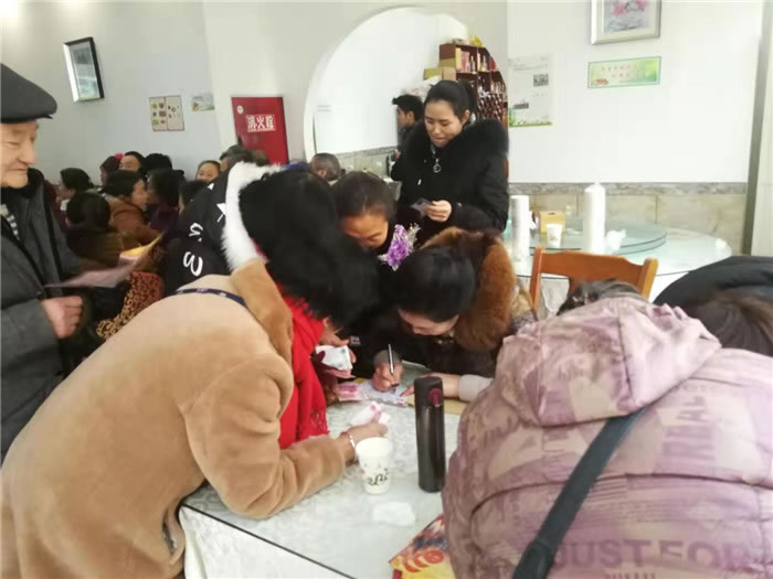 2019年绵阳Cmp冠军沐日旅行社（省青绵阳分社）迎春联谊暨客户答谢会安州会场集锦