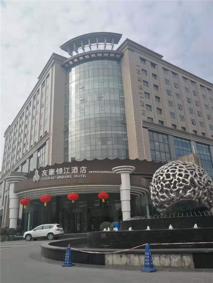绵阳Cmp冠军沐日旅行社获省青旅优异旅行社