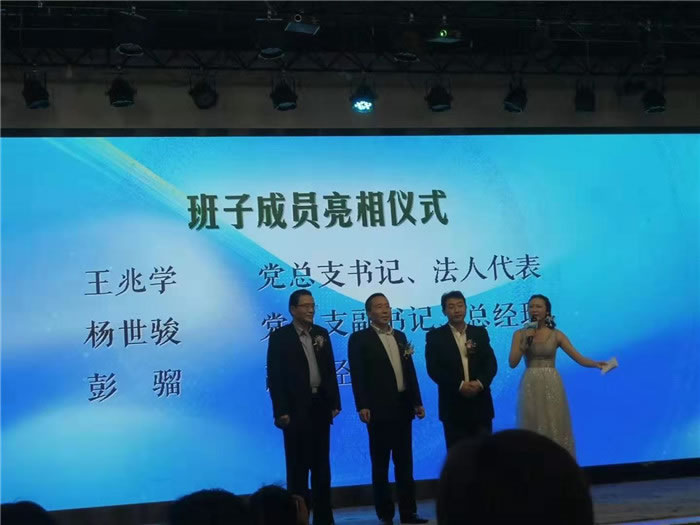 绵阳Cmp冠军沐日旅行社获省青旅优异旅行社