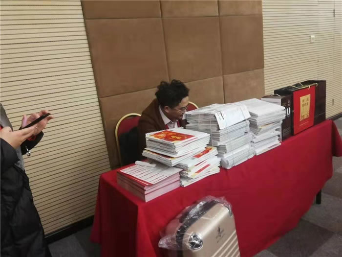 2019年绵阳Cmp冠军沐日旅行社(省青绵阳分社)迎春联谊暨客户答谢会盛大举行