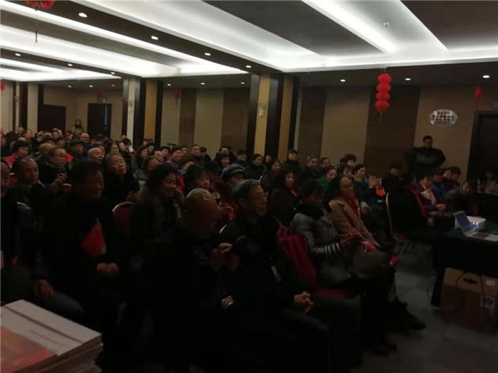 2020年绵阳Cmp冠军沐日旅行社(省青绵阳分社)迎春联谊会暨客户答谢会