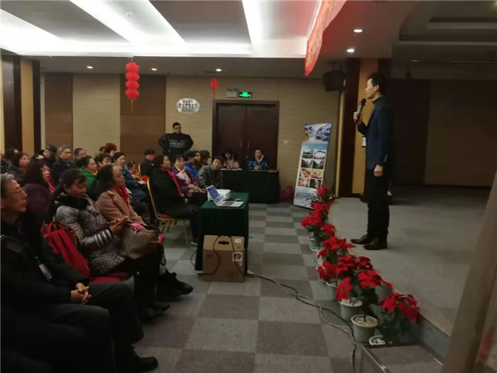 2020年绵阳Cmp冠军沐日旅行社(省青绵阳分社)迎春联谊会暨客户答谢会
