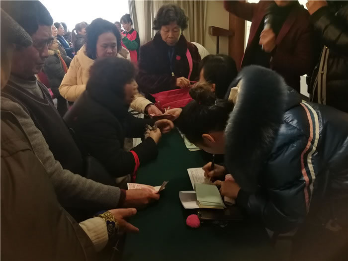 2020年绵阳Cmp冠军沐日旅行社(省青绵阳分社)迎春联谊会暨邮轮专列推荐会举行