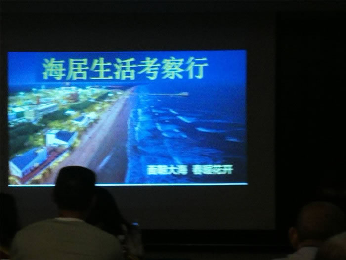 绵阳Cmp冠军沐日旅行社疫后首次客户联谊会举行_活动资讯_Cmp冠军