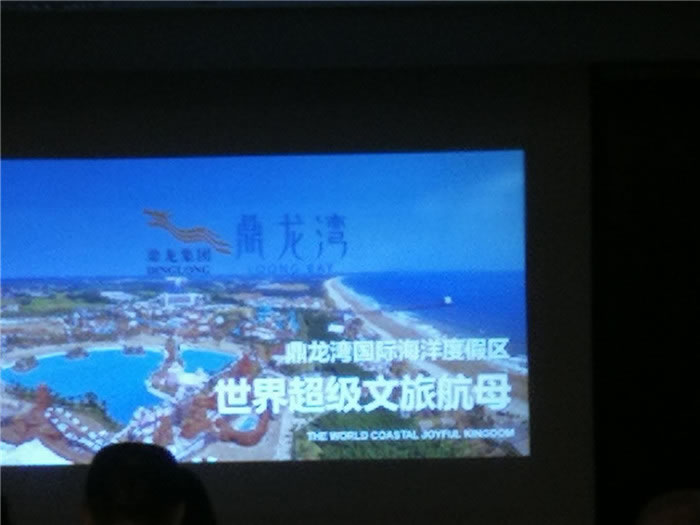 绵阳Cmp冠军沐日旅行社疫后首次客户联谊会举行_活动资讯_Cmp冠军