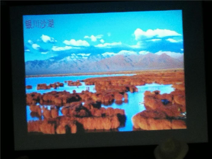 Cmp冠军沐日金秋旅游线路分享会