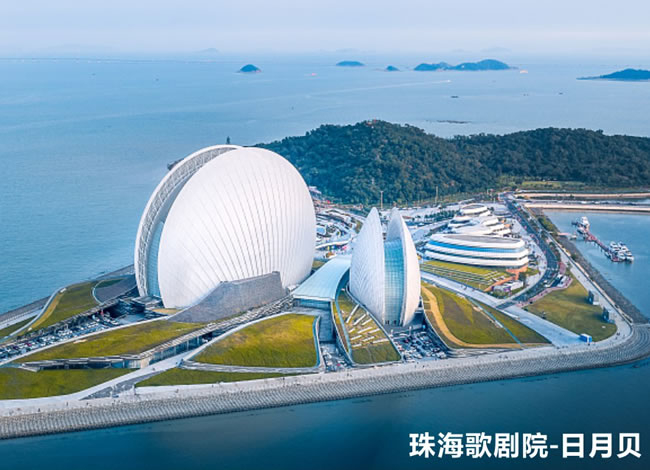 海陵岛旅居康养度假双卧10日游_其它_Cmp冠军