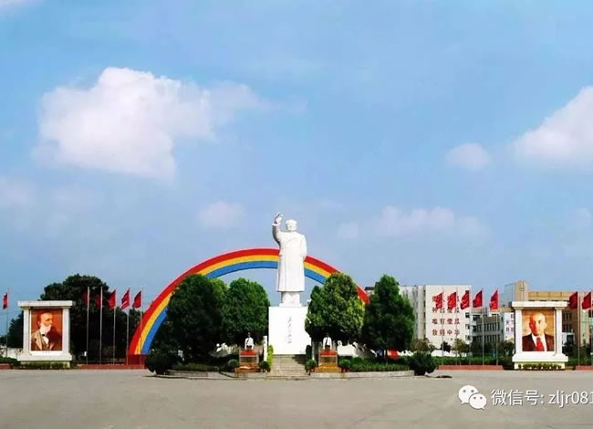 走进南街村—河南红色之旅双卧7日游_其它_Cmp冠军