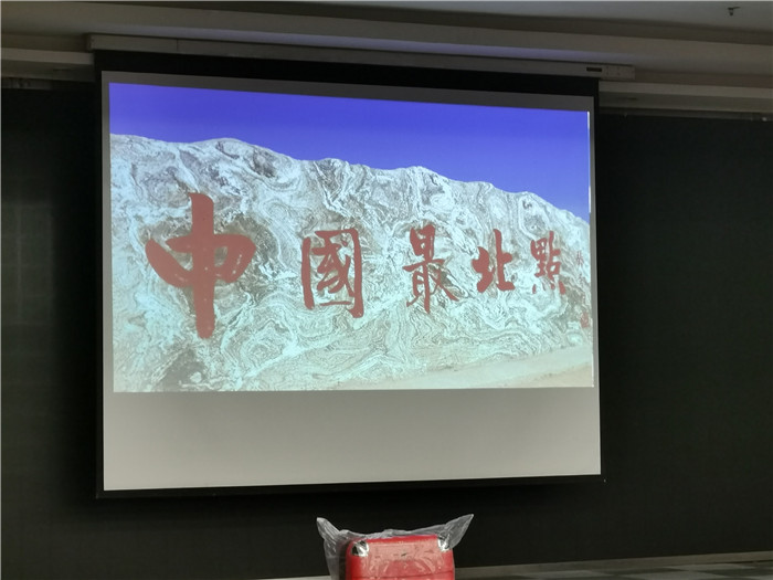 绵阳Cmp冠军沐日旅行社2021年春季线路推荐会暨客户答谢会举行