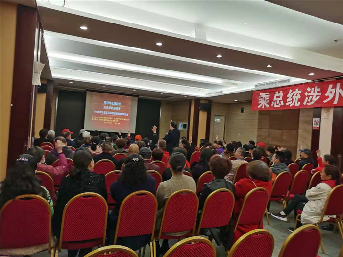 绵阳Cmp冠军沐日旅行社2021年总统涉外三峡游轮新闻宣布会