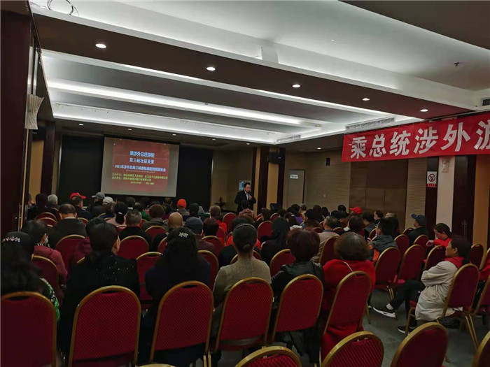 绵阳Cmp冠军沐日旅行社2021年总统涉外三峡游轮新闻宣布会