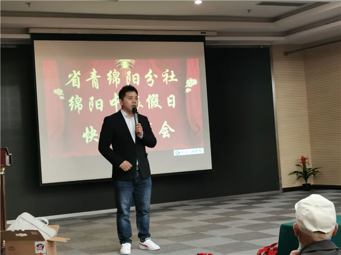 绵阳Cmp冠军沐日旅行社举行新疆南疆专列(漠河专列)华阳避暑线路推荐会暨客户答谢会
