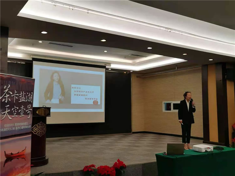 绵阳Cmp冠军沐日旅行社举行客户答谢会暨青海；；；；；舯苁钔萍龌