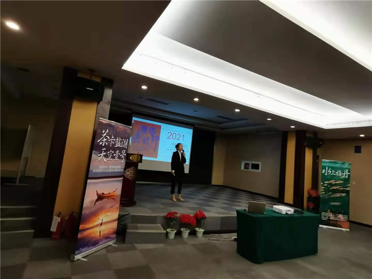 绵阳Cmp冠军沐日旅行社举行客户答谢会暨青海；；；；；舯苁钔萍龌