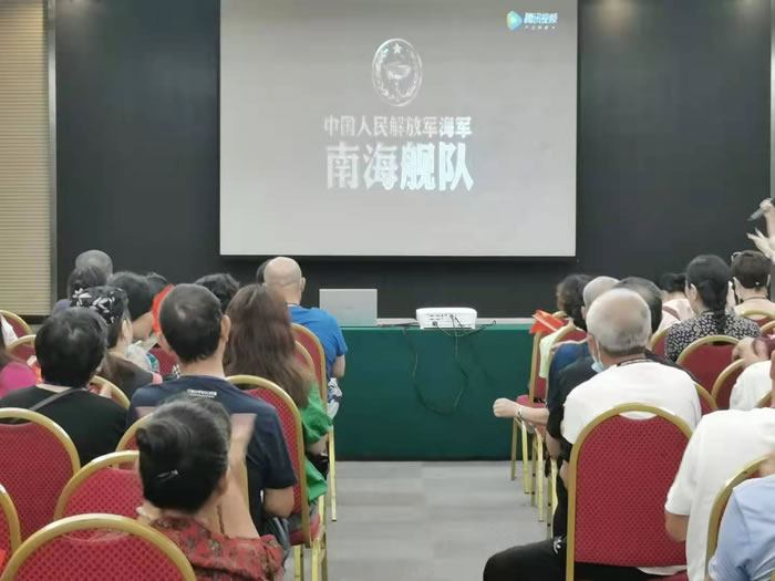 南海风云旅游线路宣布会在开元旅馆召开_活动资讯_Cmp冠军