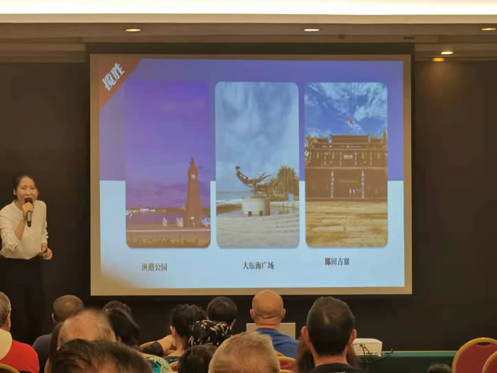 南海风云旅游线路宣布会在开元旅馆召开_活动资讯_Cmp冠军