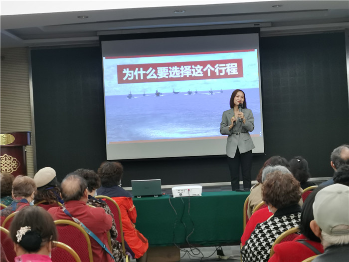绵阳Cmp冠军沐日旅行社南海风云线路推荐暨客户答谢会