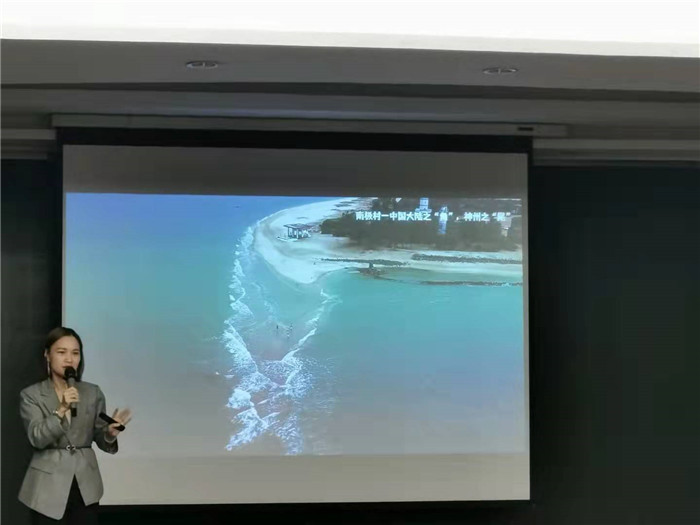 绵阳Cmp冠军沐日旅行社南海风云线路推荐暨客户答谢会