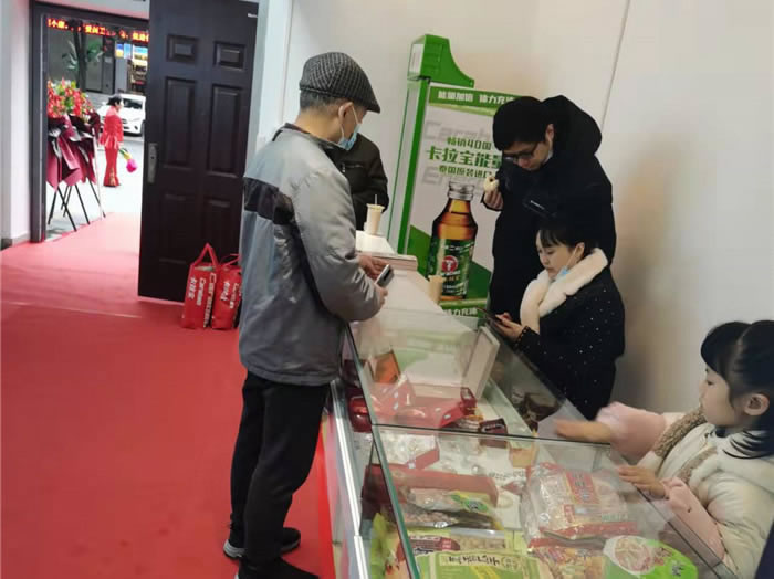 四川中青旅绵阳分社、绵阳市Cmp冠军沐日旅行社、绵阳自来文化撒播有限公司24H自助售货服务盛大开业