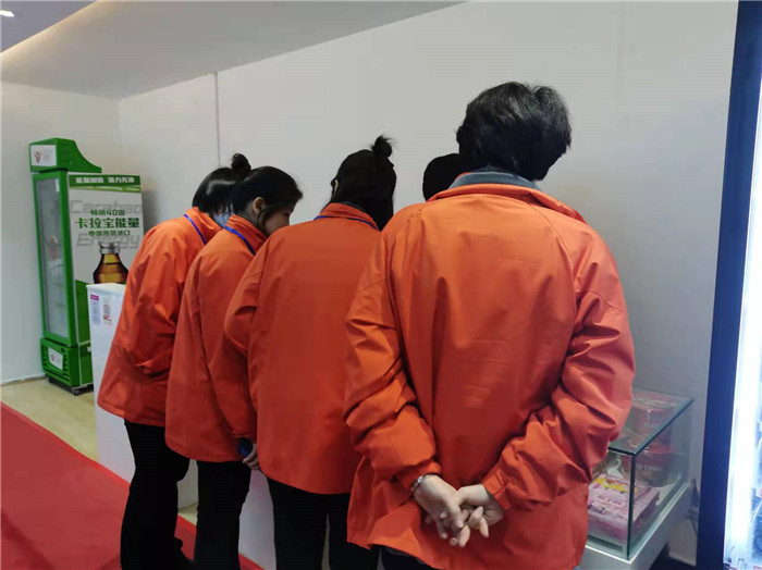 四川中青旅绵阳分社、绵阳市Cmp冠军沐日旅行社、绵阳自来文化撒播有限公司24H自助售货服务盛大开业