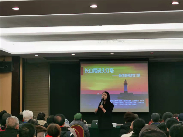 2022年绵阳Cmp冠军沐日旅行社年会暨客户答谢会