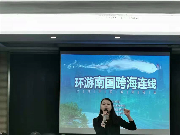 2022年绵阳Cmp冠军沐日旅行社年会暨客户答谢会