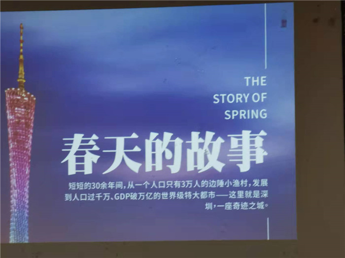 2022年绵阳Cmp冠军沐日旅行社年会永兴会场暨客户答谢会盛大举行