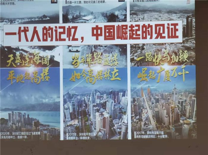 2022年绵阳Cmp冠军沐日旅行社年会永兴会场暨客户答谢会盛大举行