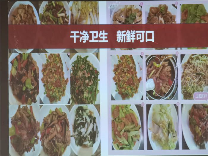 2022年绵阳Cmp冠军沐日旅行社年会永兴会场暨客户答谢会盛大举行