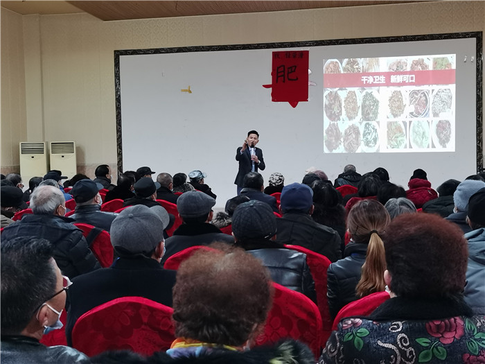 2022年绵阳Cmp冠军沐日旅行社年会永兴会场暨客户答谢会盛大举行