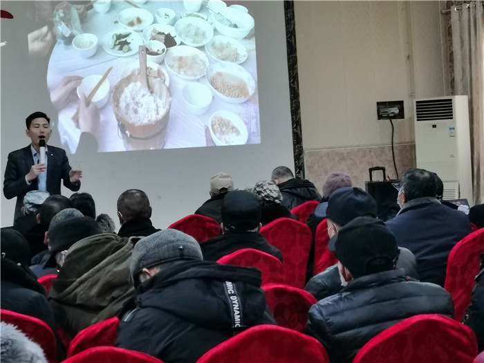 2022年绵阳Cmp冠军沐日旅行社年会永兴会场暨客户答谢会盛大举行