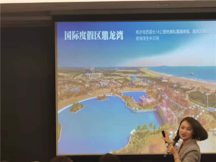 绵阳Cmp冠军行沐日旅行社新春客户答谢会暨献礼璀璨中华.2022荣耀起航高端定制线路分享会