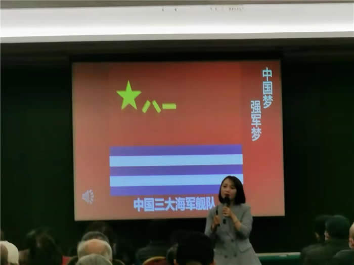 绵阳Cmp冠军行沐日旅行社新春客户答谢会暨献礼璀璨中华.2022荣耀起航高端定制线路分享会