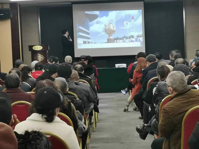 绵阳Cmp冠军沐日旅行社2023年春季旅游线路推荐会